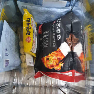 심슨메기님이 올린 리뷰 사진 4