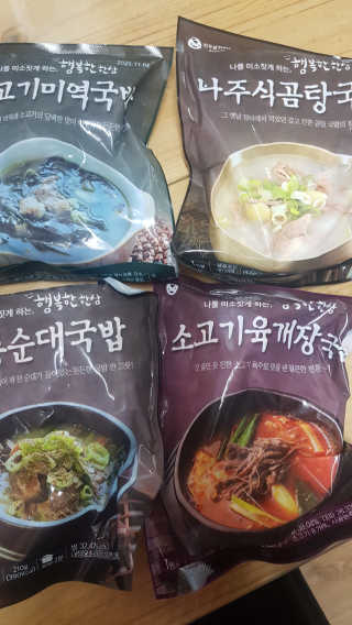 갱님이 올린 리뷰 사진 1