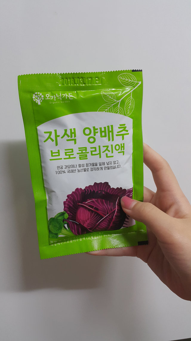 자색양배추 브로콜리진액 리뷰 사진
