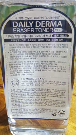 안녕하세여님이 올린 리뷰 사진 3
