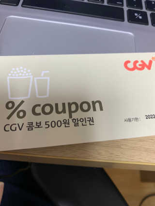 셀럽봉봉님이 올린 리뷰 사진 3