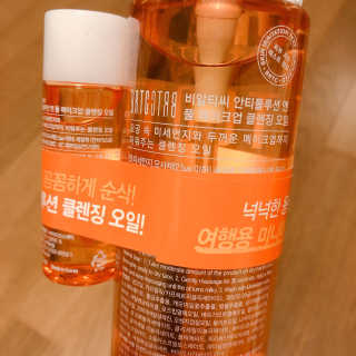 SMINE님이 올린 리뷰 사진 2