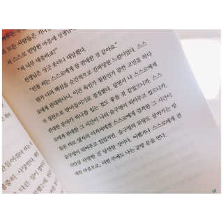 hyum89님이 올린 리뷰 사진 2
