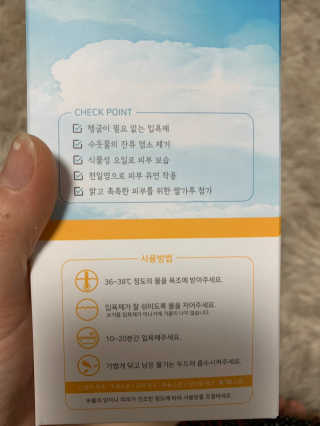 박코끼리님이 올린 리뷰 사진 3