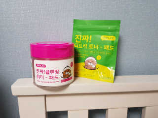 yun2님이 올린 리뷰 사진 2