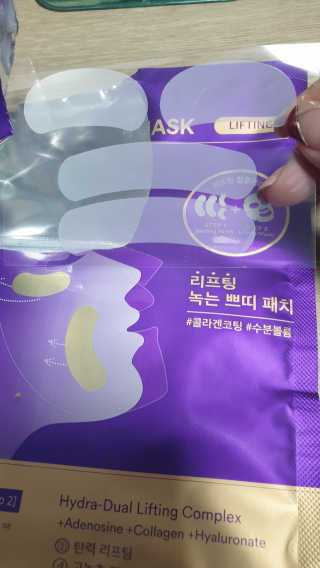 땡글님이 올린 리뷰 사진 3