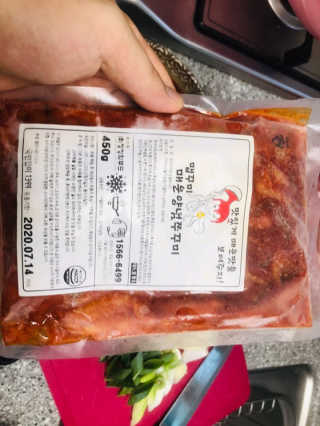 맵꾸미 쭈꾸미볶음 450g — 4.5점을 준 리뷰어가 2019년 8월 올린 사용 사진