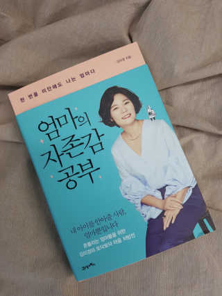 fhwl님이 올린 리뷰 사진 3