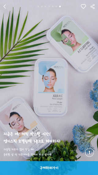 상아님이 올린 리뷰 사진 1