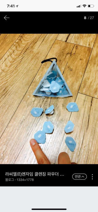 오정선님이 올린 리뷰 사진 1