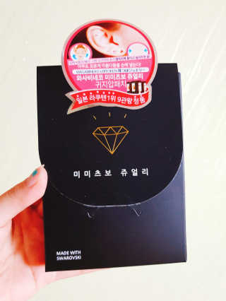 bananana님이 올린 리뷰 사진 3