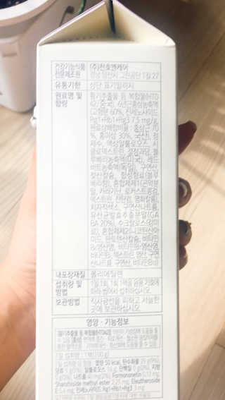 ducko님이 올린 리뷰 사진 3