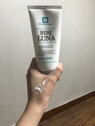 이은희님이 올린 리뷰 사진 2