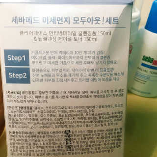 ducko님이 올린 리뷰 사진 4
