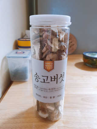 o7902o님이 올린 리뷰 사진 2
