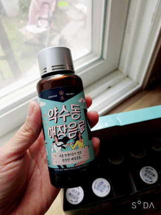 송현동쭈니맘님이 올린 리뷰 사진 1