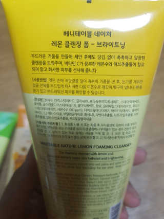 쓸님이 올린 리뷰 사진 4
