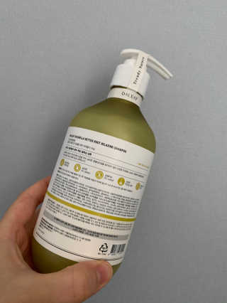 달리프 클로렐라 베러 루트 릴렉싱 샴푸 500ml — 5점을 준 리뷰어가 2020년 2월 올린 사용 사진