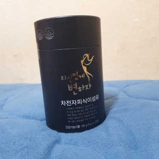 알롱님이 올린 리뷰 사진 3