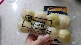 ryuryu님이 올린 리뷰 사진 4