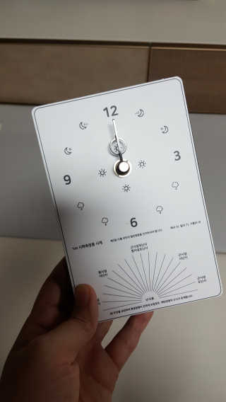 yosuki님이 올린 리뷰 사진 1