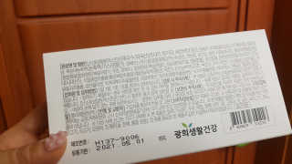 박오뎅님이 올린 리뷰 사진 2