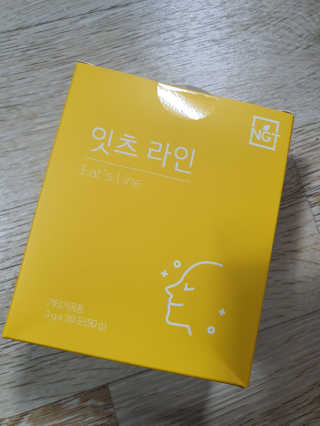 네츄럴굿띵스 잇츠 라인 30포 — 5점을 준 리뷰어가 2019년 10월 올린 사용 사진