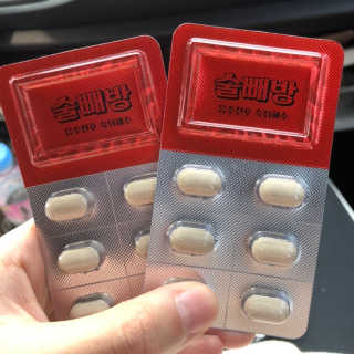 은블리님이 올린 리뷰 사진 2