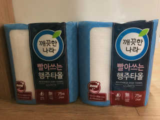 공주님이 올린 리뷰 사진 1