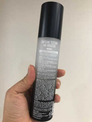 다슈코리아 다슈 볼륨 카페인 파워 에어부스터 120ml — 4.5점을 준 리뷰어가 2019년 4월 올린 사용 사진