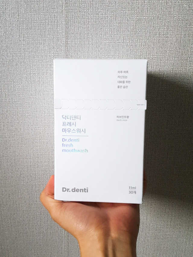 닥터덴티 프레시 마우스워시 (30ea) 리뷰 사진