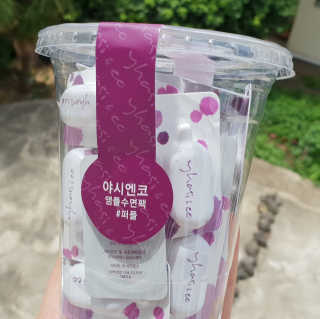 야시엔코 앰플수면팩 퍼플 — 1점을 준 리뷰어가 2018년 7월 올린 사용 사진