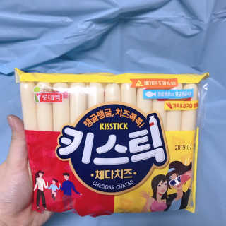 로제님이 올린 리뷰 사진 2