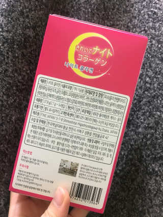 니베린님이 올린 리뷰 사진 1