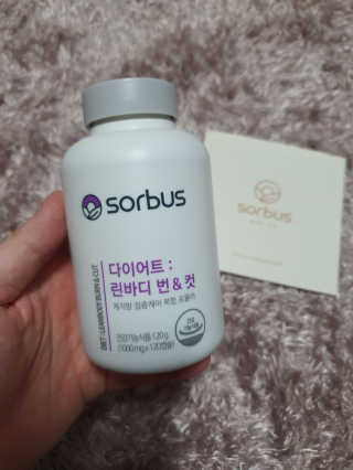 소버스 다이어트 린바디 번앤컷 — 5점을 준 리뷰어가 2020년 1월 올린 사용 사진