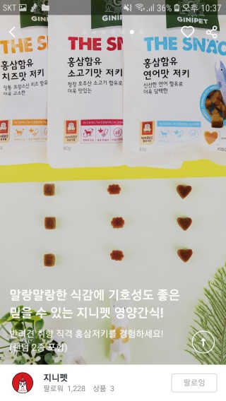 으네님이 올린 리뷰 사진 3