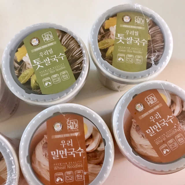 우리밀 톳쌀국수 리뷰 사진