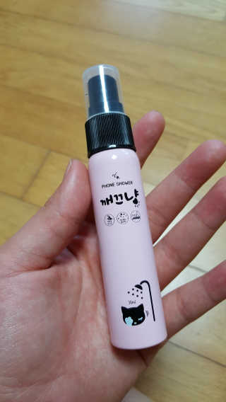 소블리언니님이 올린 리뷰 사진 1