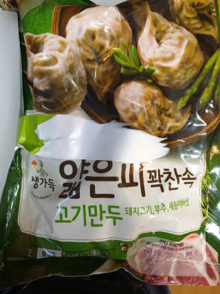 삼성우승님이 올린 리뷰 사진 4