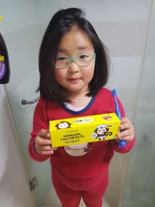 사랑맘님이 올린 리뷰 사진 1