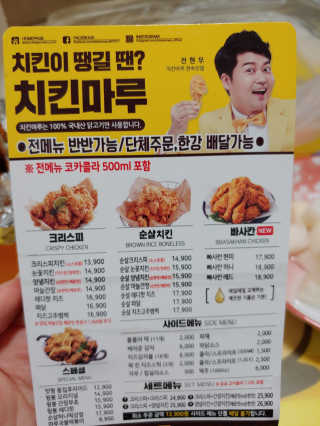 조희원님이 올린 리뷰 사진 4