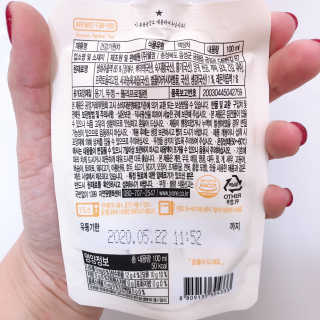 자연원 복다방 2종 100ml 10포씩 — 5점을 준 리뷰어가 2018년 12월 올린 사용 사진