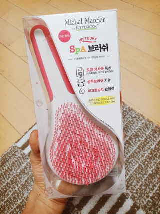 영.주님이 올린 리뷰 사진 1