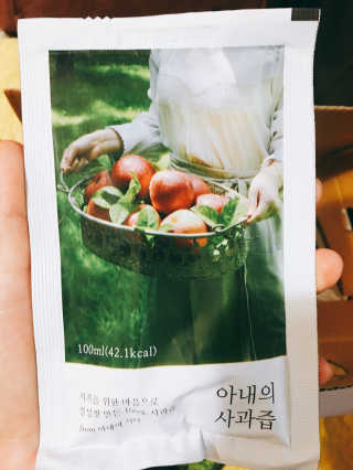 살구사랑님이 올린 리뷰 사진 3