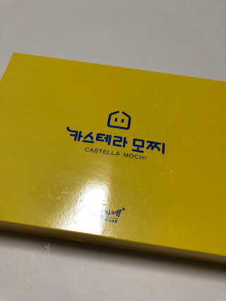 이주영님이 올린 리뷰 사진 3