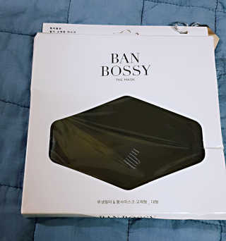 밴보시 BANBOSSY 필터,황사마스크 원하는대로 붙여쓰는 밴보시 마스크 — 2.33점을 준 리뷰어가 2018년 9월 올린 사용 사진