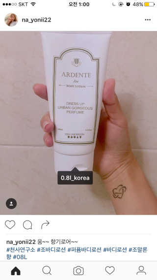 나요니님이 올린 리뷰 사진 1