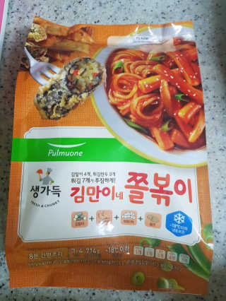 동양미인님이 올린 리뷰 사진 1
