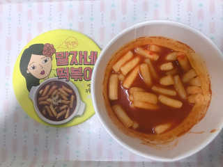 kkangjjoo님이 올린 리뷰 사진 2