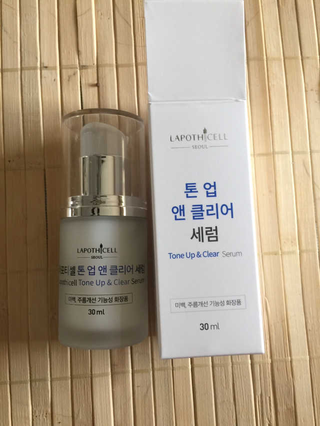 톤업 앤 클리어 세럼 리뷰 사진